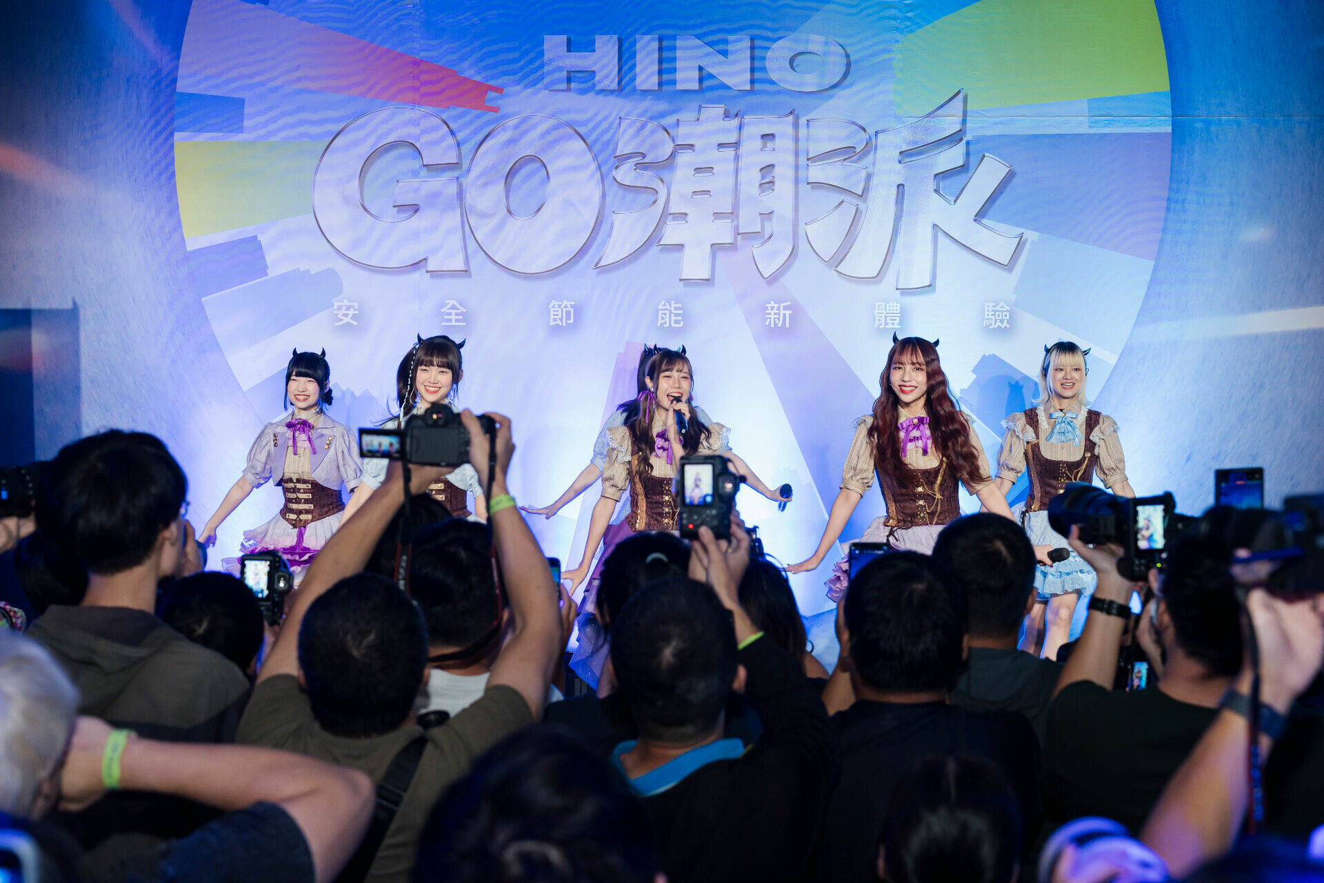 2025 Hino GO Trend Showcase