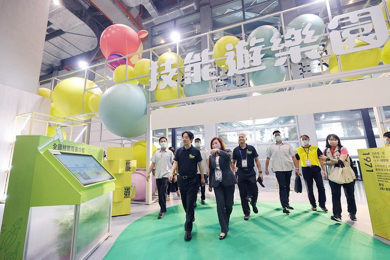 民生共用物聯網主題館