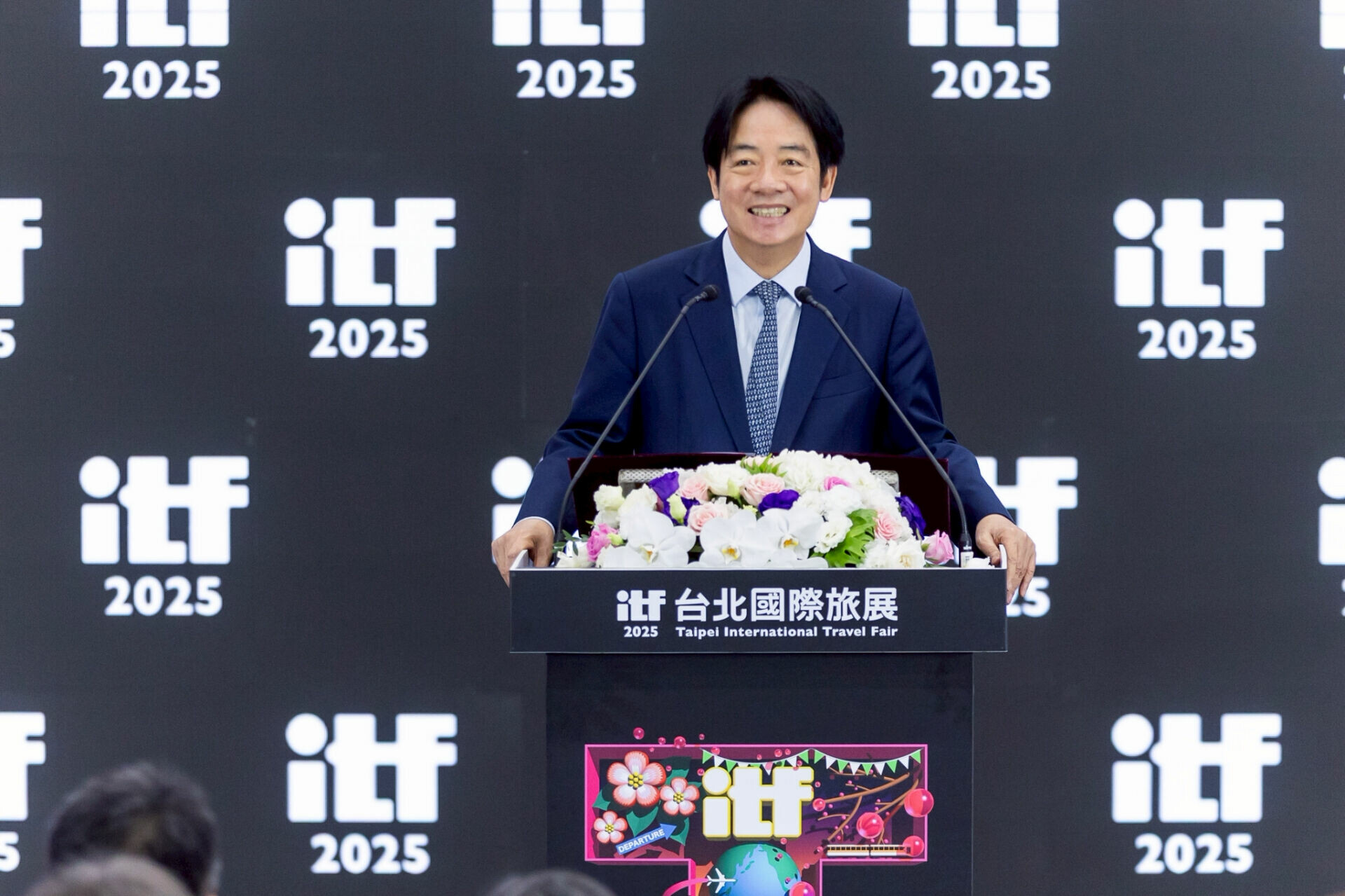 開幕儀式