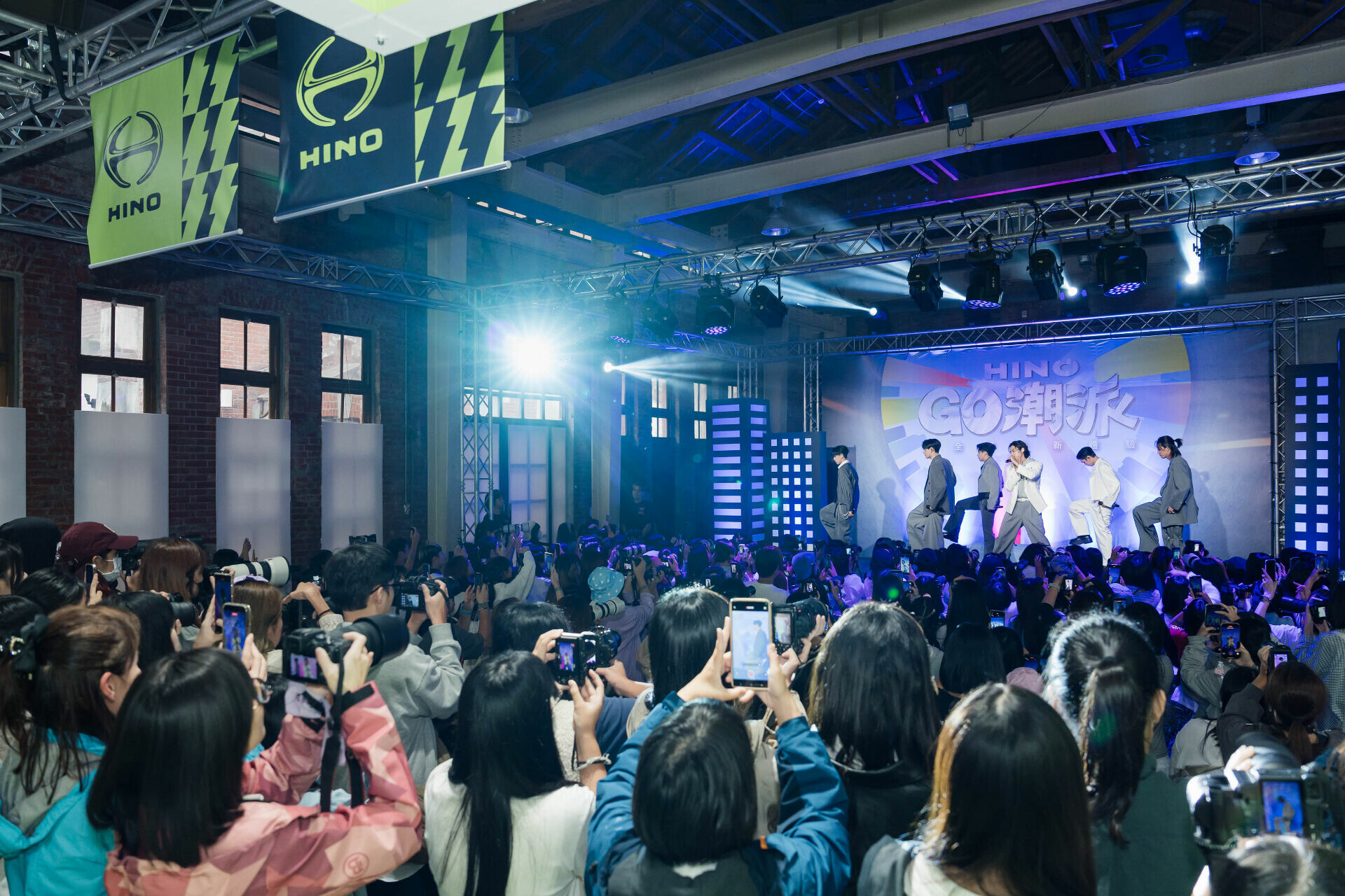 2025 Hino GO Trend Showcase