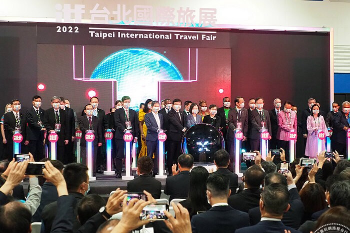 2022&nbsp;公設