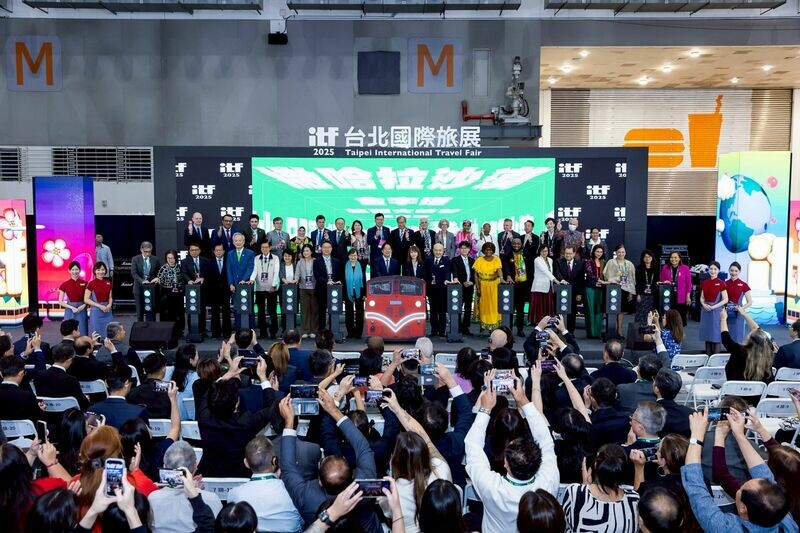 Taiwan International Travel Fair, ITF highlights