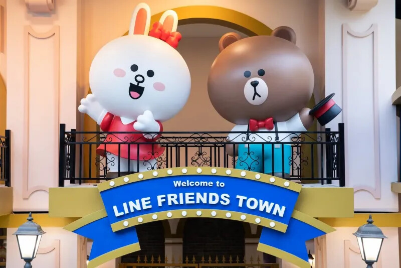 LINE FRIENDS TOWN