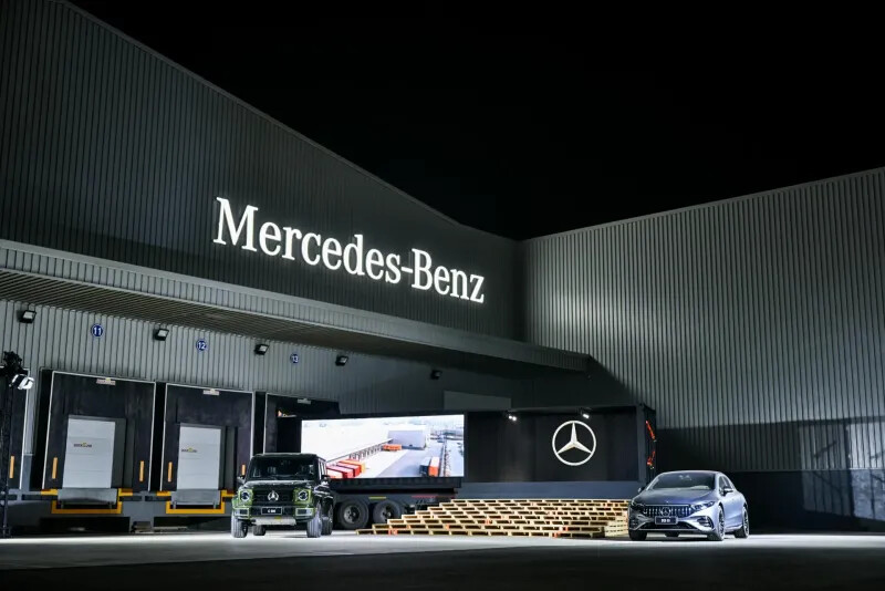Mercedes-Benz Parts Distribution Center Opening Event 2023