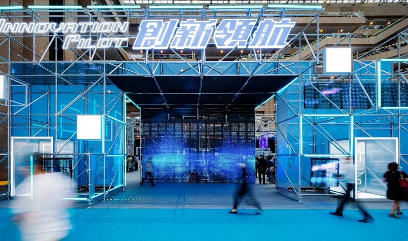 Taiwan Innotech Expo 2020