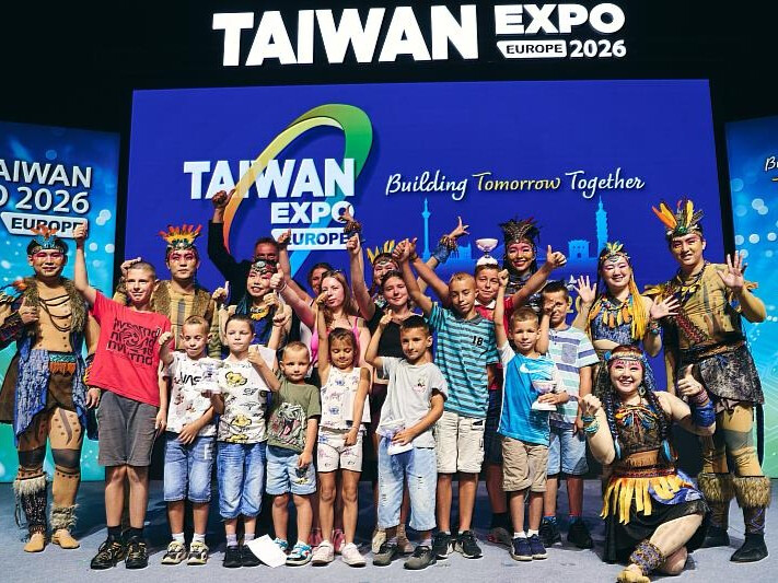 2026, Poland&nbsp;TAIWAN EXPO