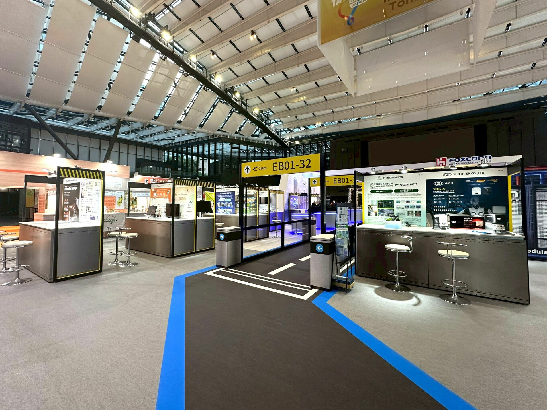2026, Japan&nbsp;TAIWAN EXPO