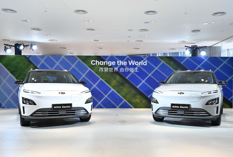KONA Electric Vehicles Launch Event 2021
