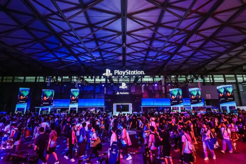 2023 ChinaJoy 中國國際數碼互動娛樂展覽會