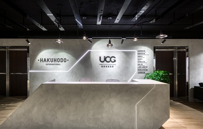 UC Group Commercial Office Space