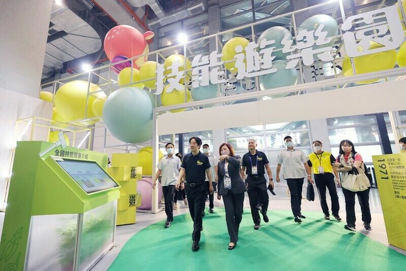 2020-2024 全國技能競賽