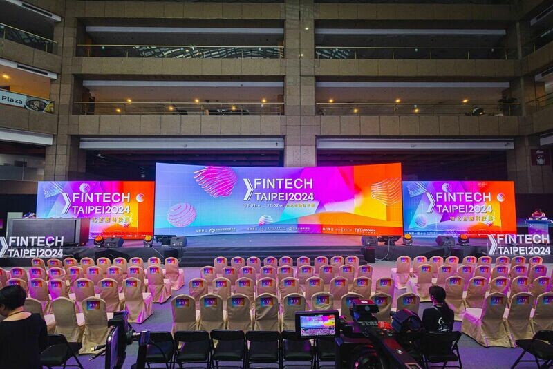 2022~2024 FinTech 台北金融科技展