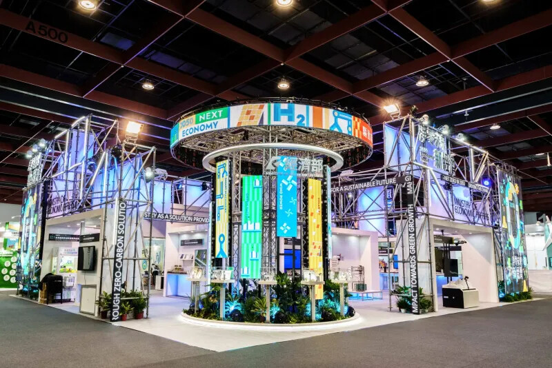 2023 亞太永續博覽會