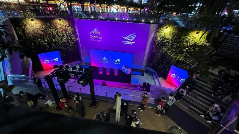 2025 台北國際電玩展 QIDDIYA NIGHT