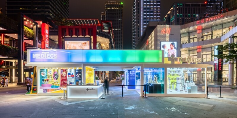 美德醫療防疫概念快閃店