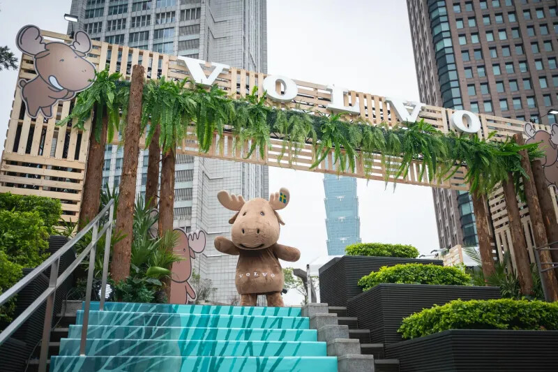 2024 VOLVO 安全夜行 MILU 同行